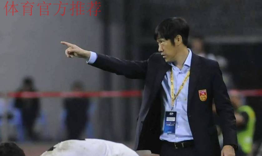 中国足协决定高洪波担任男足国家队主教练