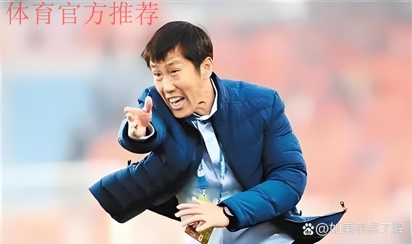 中国足协决定高洪波担任男足国家队主教练