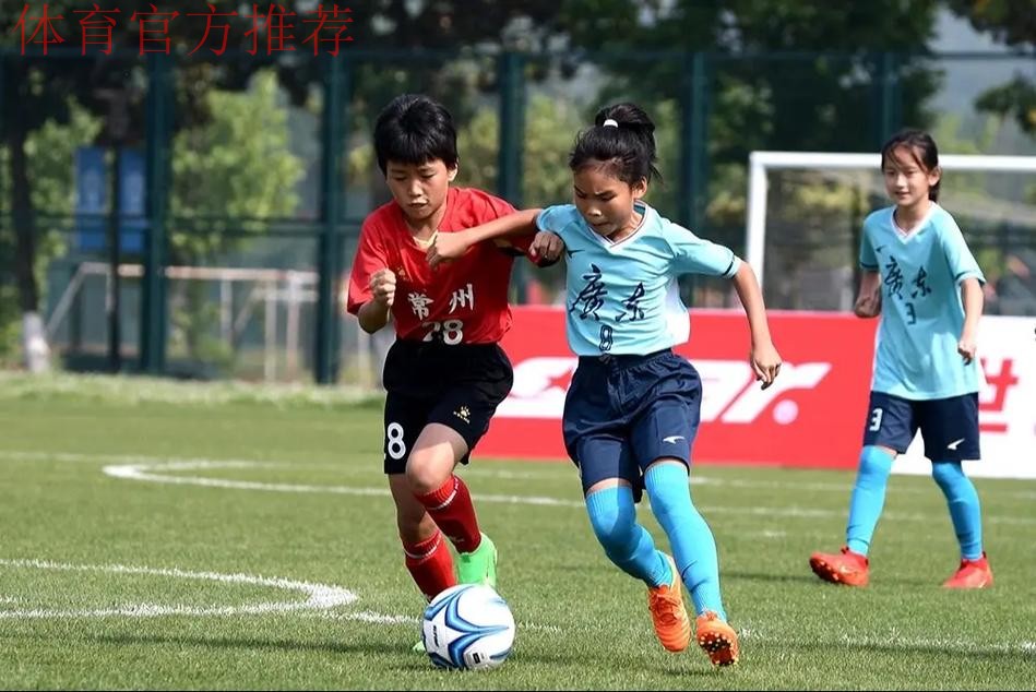 首届青训中心“希望杯”比赛继续精彩进行 首届青训中心“希望杯”比赛继续精彩进行