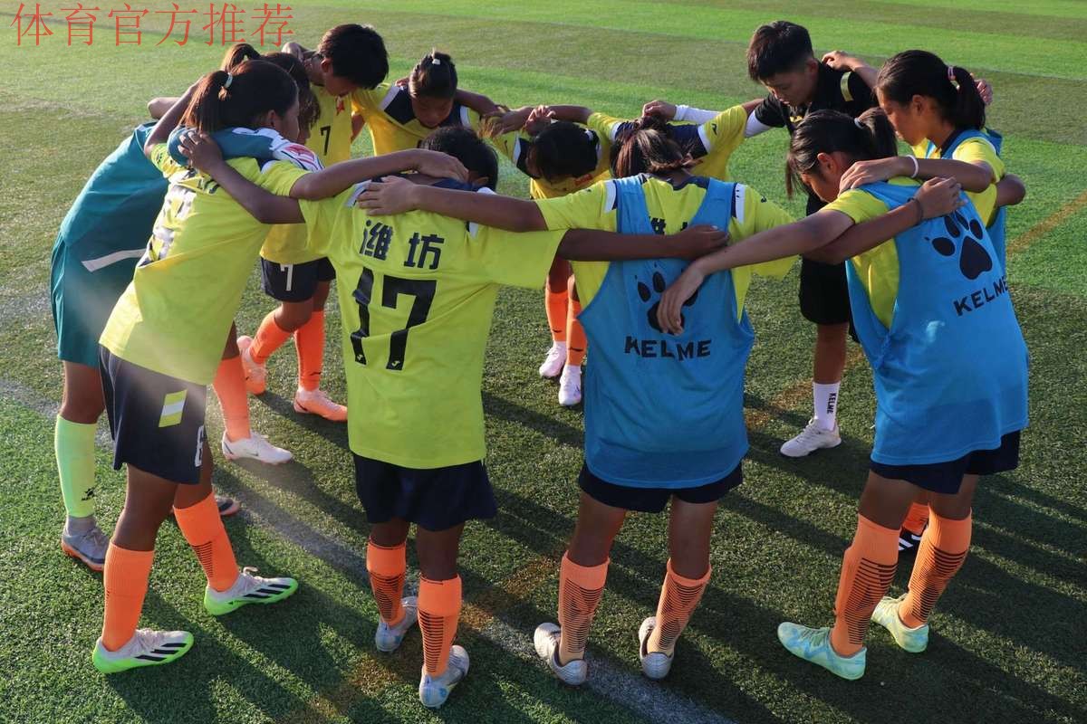 首届青训中心“希望杯”比赛继续精彩进行 首届青训中心“希望杯”比赛继续精彩进行