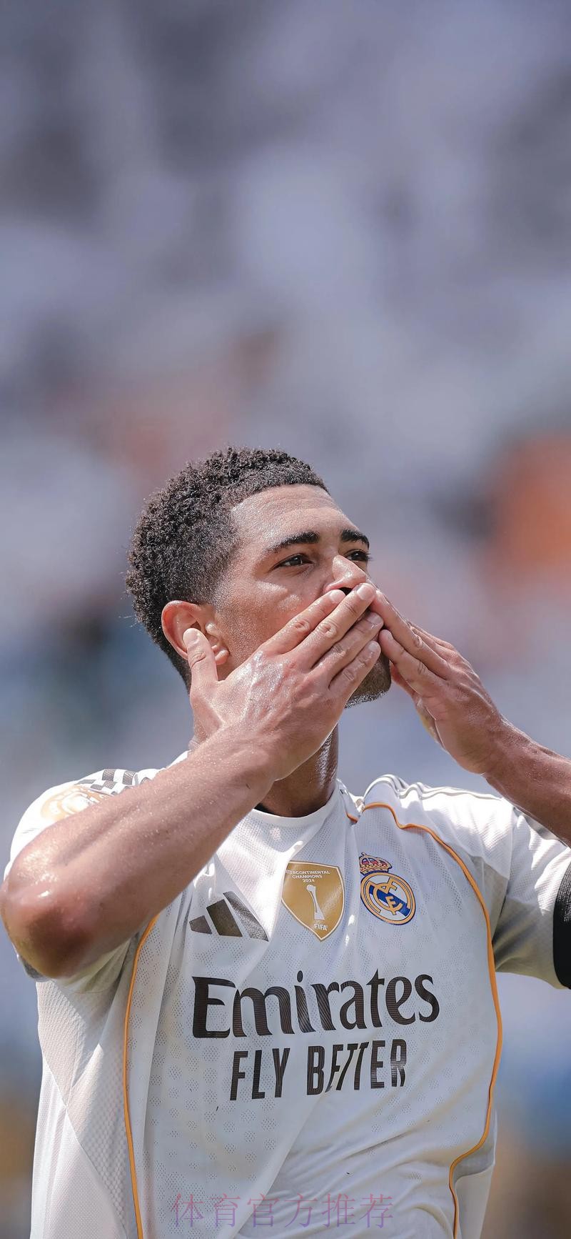 科贝：皇马将800万欧回购帕斯 让他参加世俱杯