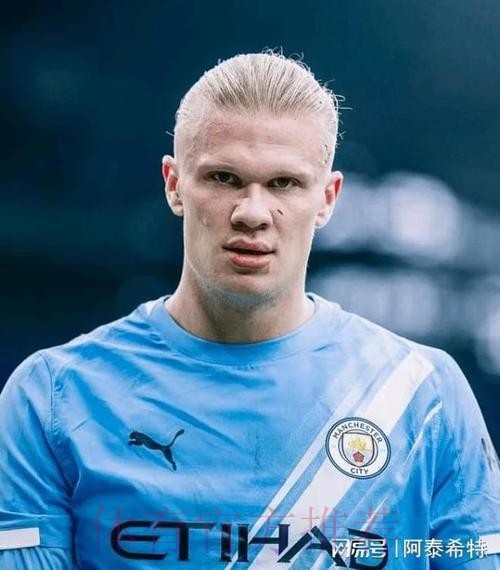 西媒:老佛爷认为哈兰德不如姆巴佩且太贵 西媒:老佛爷认为哈兰德不如姆巴佩且太贵