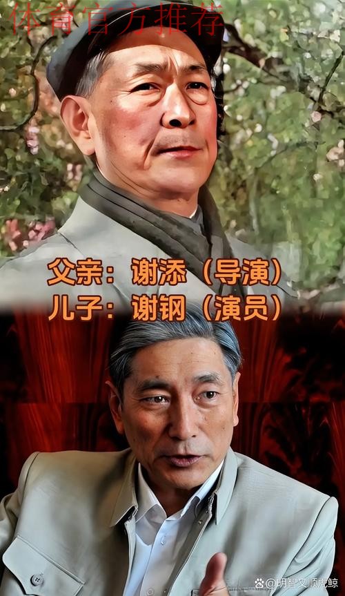 陈志钊入选国足提前返乡 陈父:儿子入选很高兴 陈志钊入选国足提前返乡 陈父:儿子入选很高兴